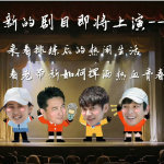 向往的生活常驻没有张艺兴向往的生活没有张艺兴看到向往的生活阵容更新好心痛！艺兴的