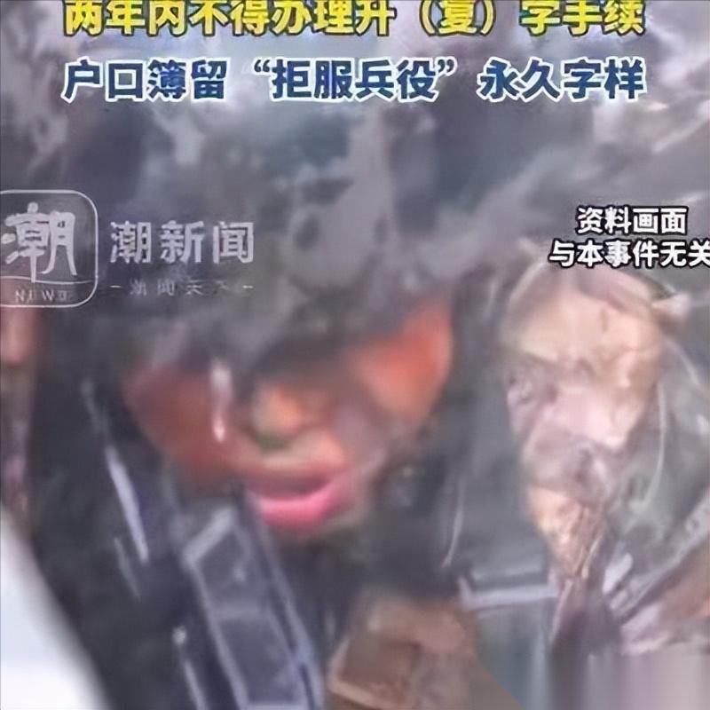 “这就是当逃兵的下场！”广东肇庆，大学本科男子自愿报名当兵，检查合格后，进入西藏