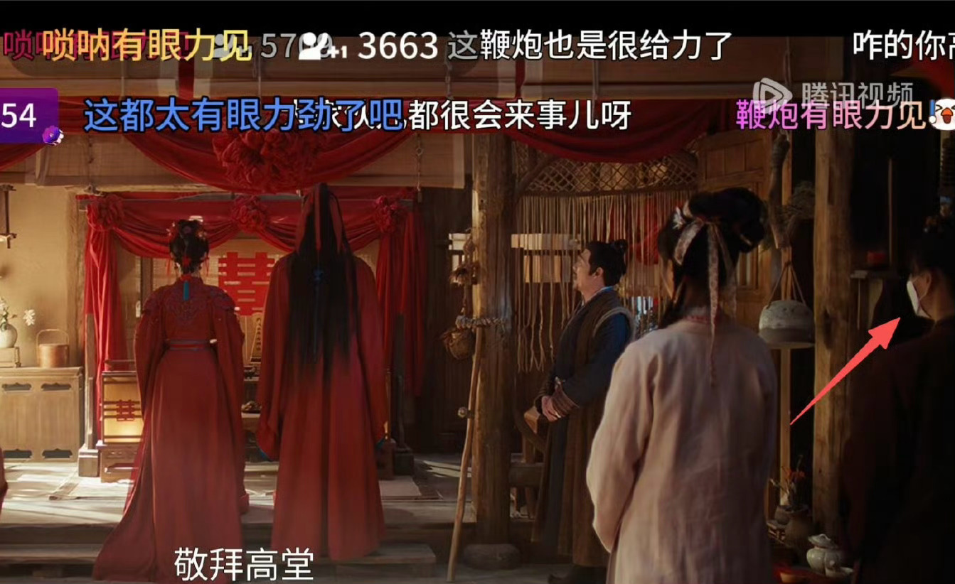 张凌赫田曦薇的《逐玉》穿帮镜头，是不是有点太多了？