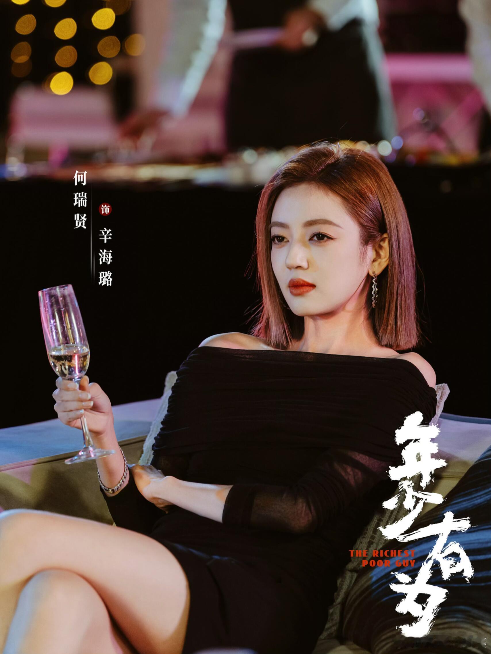 最烂游戏意外爆火老板破大防裴总怎么也猜不到，自己视为 “赔钱货” 的游戏，竟能逆