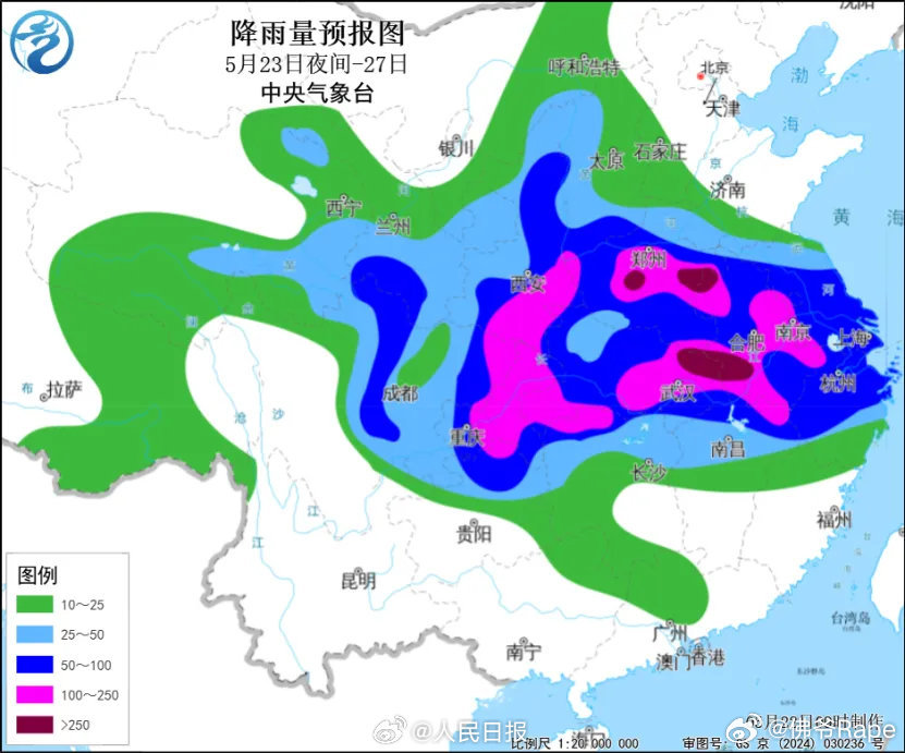 本轮强降雨主阵地涉及6省中央气象台发了暴雨橙色预警总结一下这个雨季发生多地灾害频