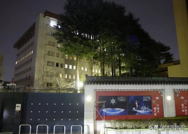 原来日本那个持刀强闯大使馆的军官曾经被咱们审讯了大概三个小时

很多最新消息陆续