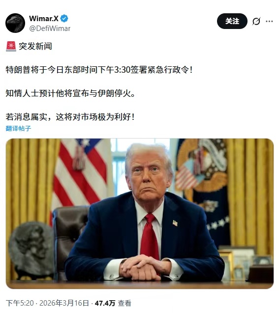 哦哟，单方面赢？ 