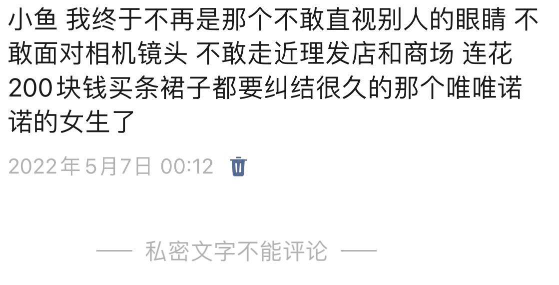 分享图片 ​​​