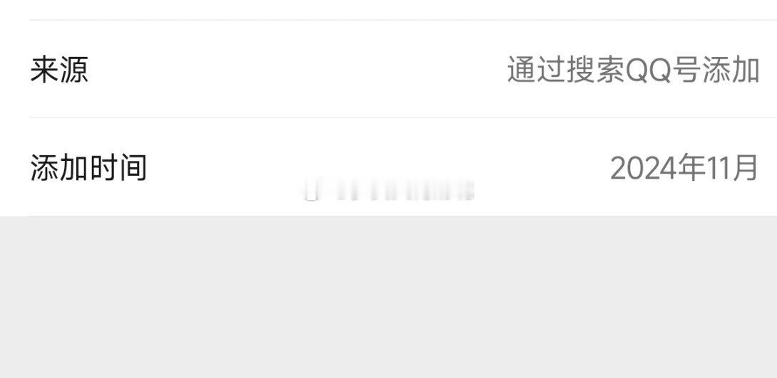 两年了终于约上了  守得云开 终有天日 