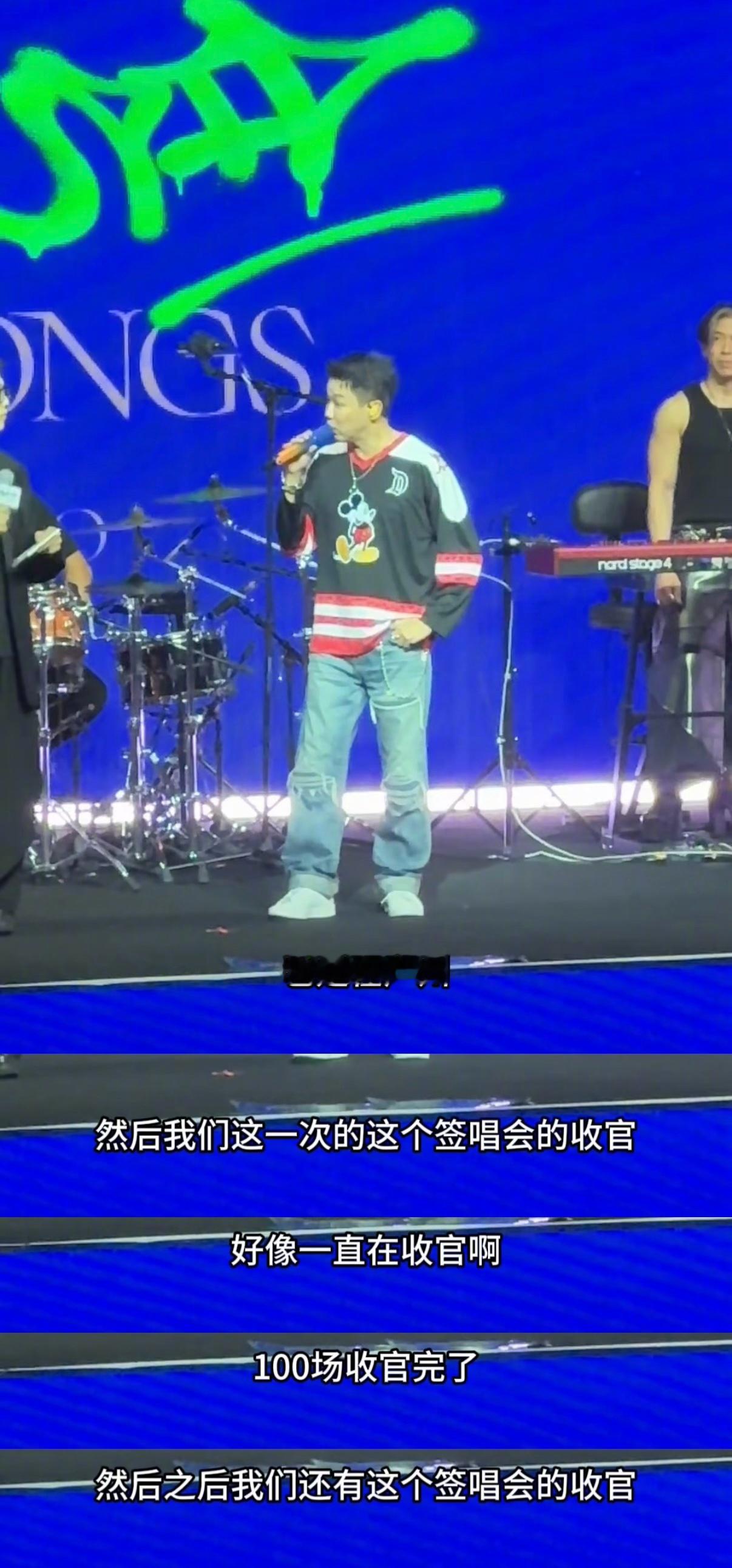 陶喆签唱会广州收官 谁懂广州收官签唱会的含金量！经典金曲全场大合唱，搭配全新编排