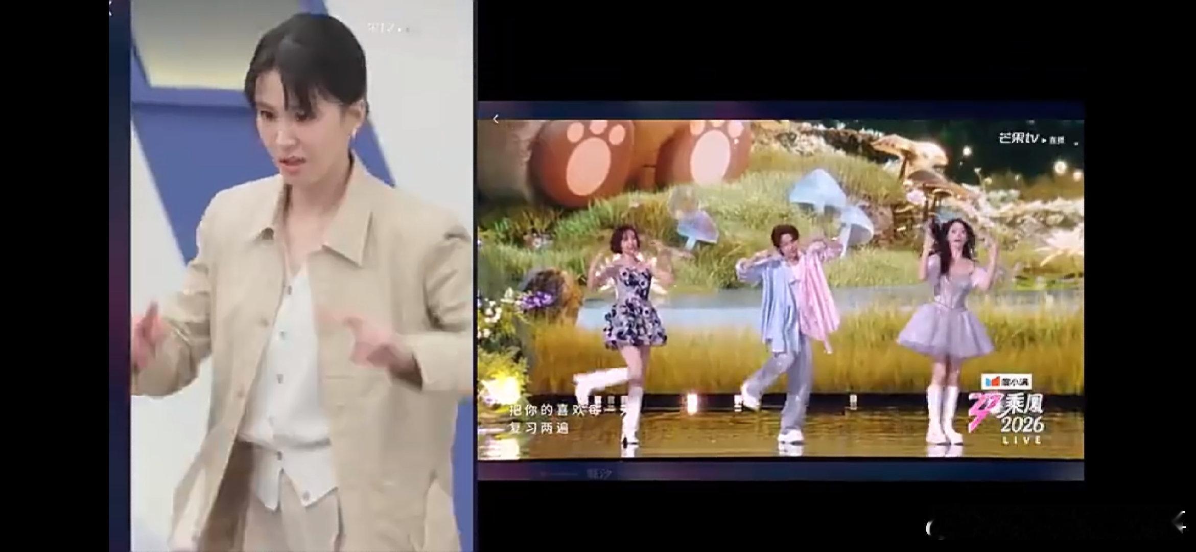 曾沛慈对王濛贴脸开大乘风2026后台曾沛慈也太敢了，直接跑到王濛面前跳心愿便利贴