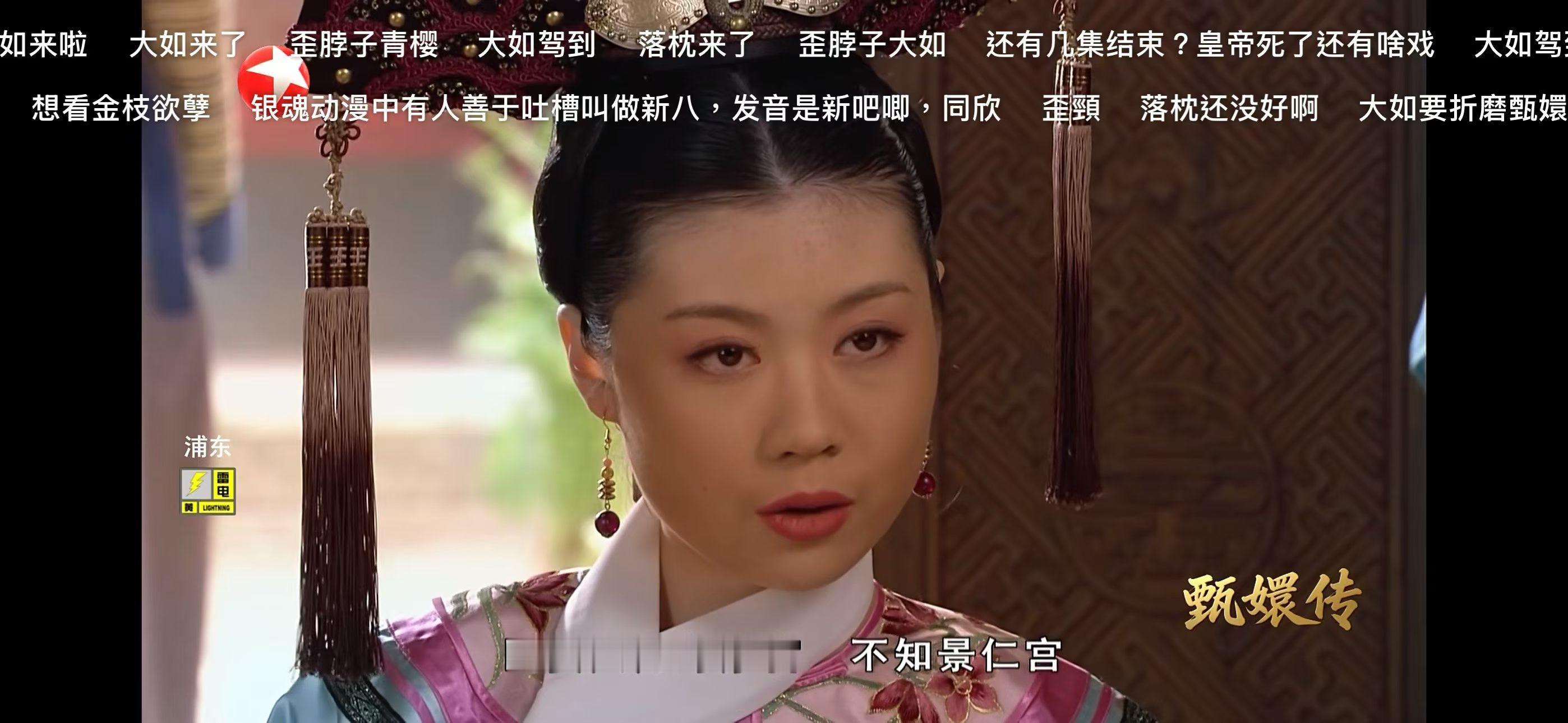 两坨出成绩后的我 ​​​