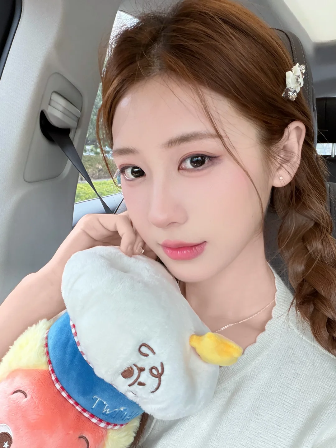🥺