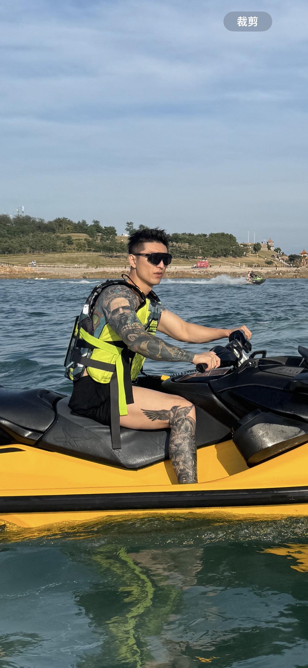 嗨起来