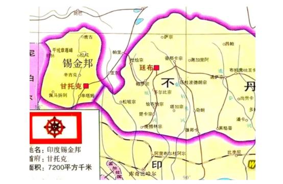 被印度吞并45年的锡金，还有可能复国吗？说实在的，现在洞朗草场已经被我们牢牢控制