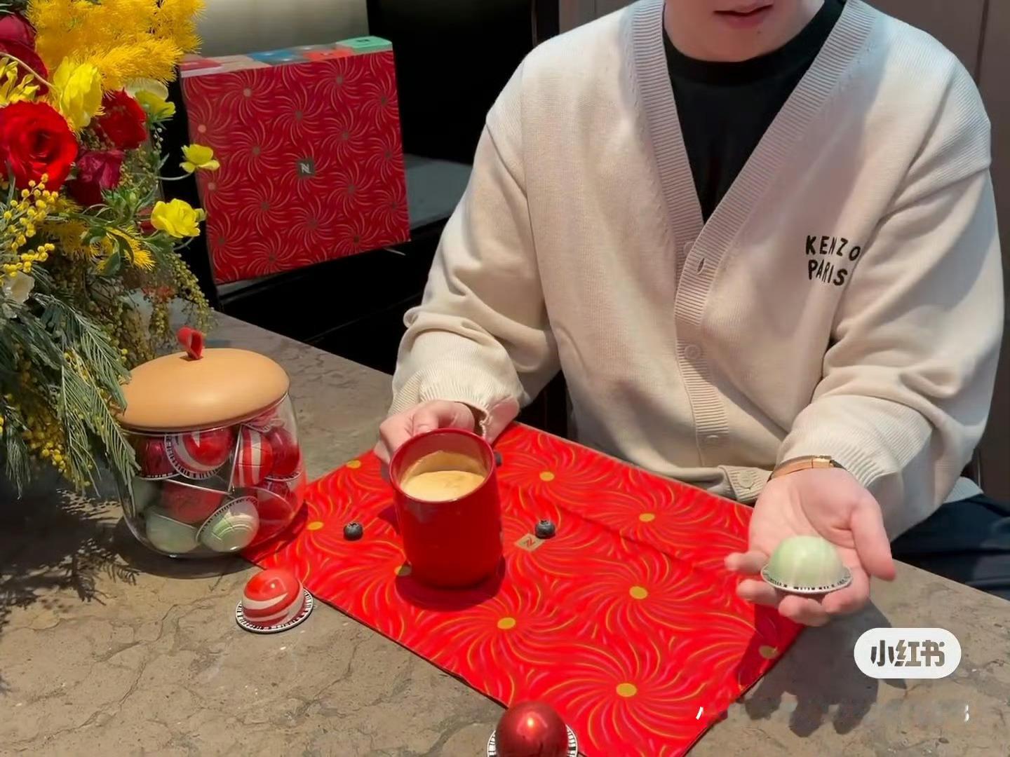 2026-1-20楚钦老师🍠更新：再来一杯，开心愿你喜乐相伴，鸿运当头，   