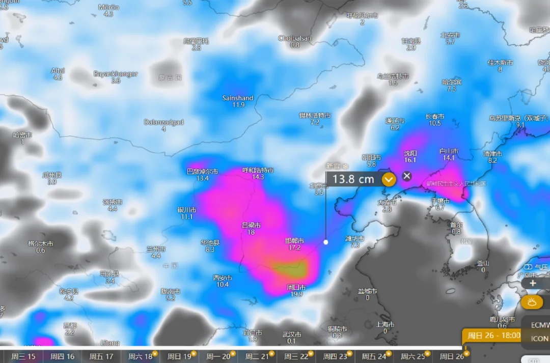 春节雨雪信号增强，山东注意大范围降雪！