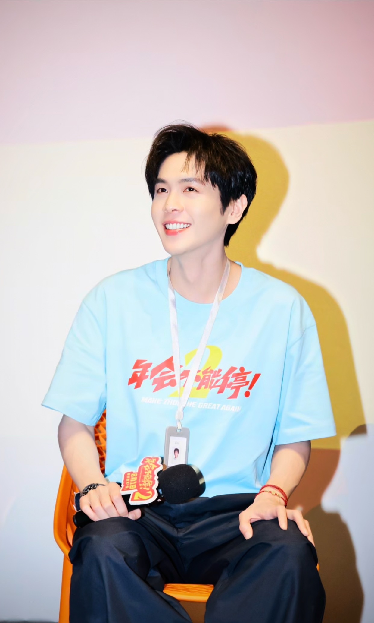 ☁️年会不能停2 ☁️张若昀刘奔 昀儿好漂亮啊他的笑容真的好治愈