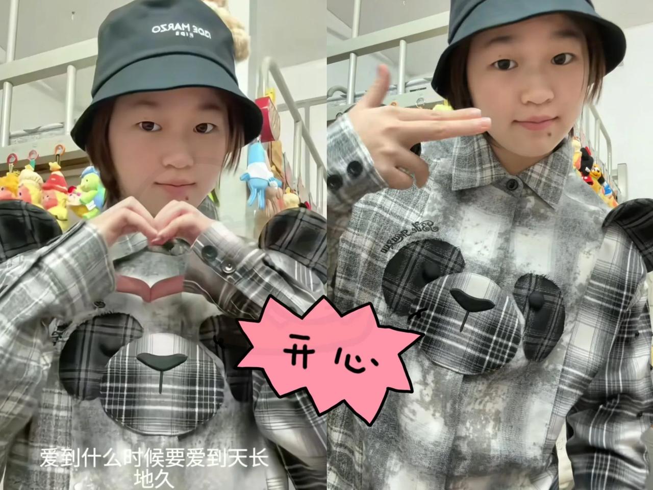 我表妹也是暨南大学的，
她宿舍就在全红婵隔壁，
她告诉我一个秘密:全妹每次训练完