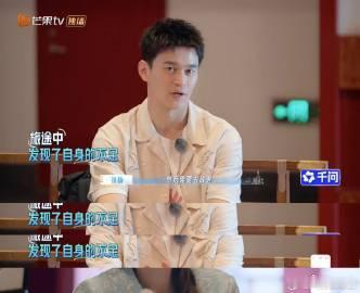孙杨说和张豆豆上节目需要勇气 一起面对镜头，感受彼此的真诚，让我们的友谊更加坚固