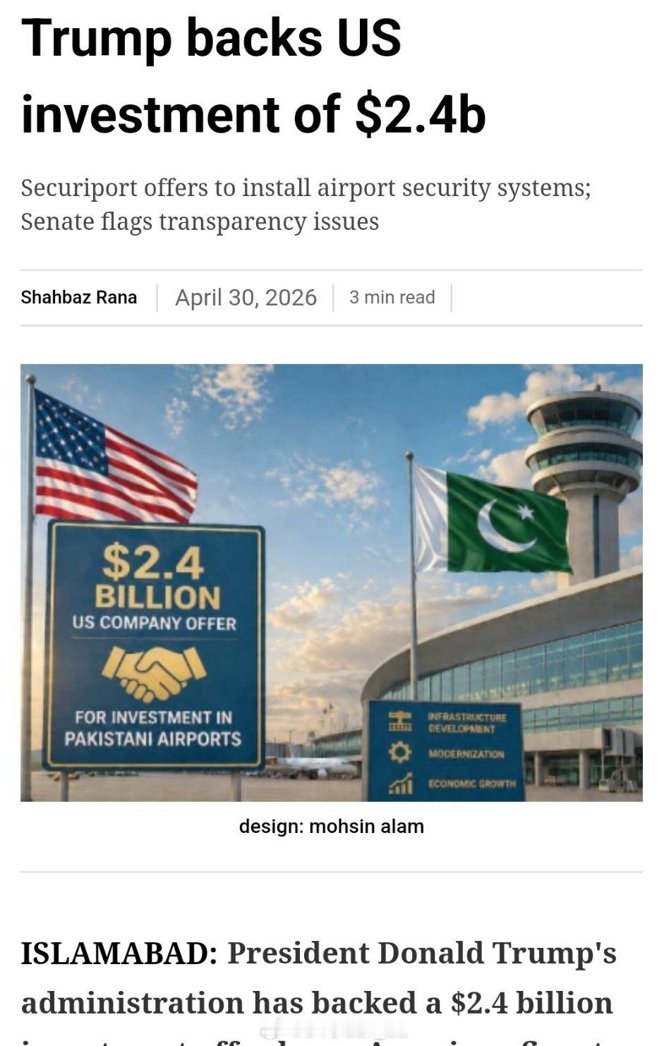 据报道，美国特朗普政府正在通过大使馆的官方外交渠道向巴基斯坦政府推销一款由美国公