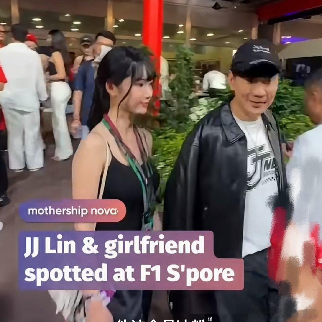 林俊杰对七七说不要害羞我觉得谈恋爱就谈，明星也能自由恋爱啊[酷]10月11日晚，