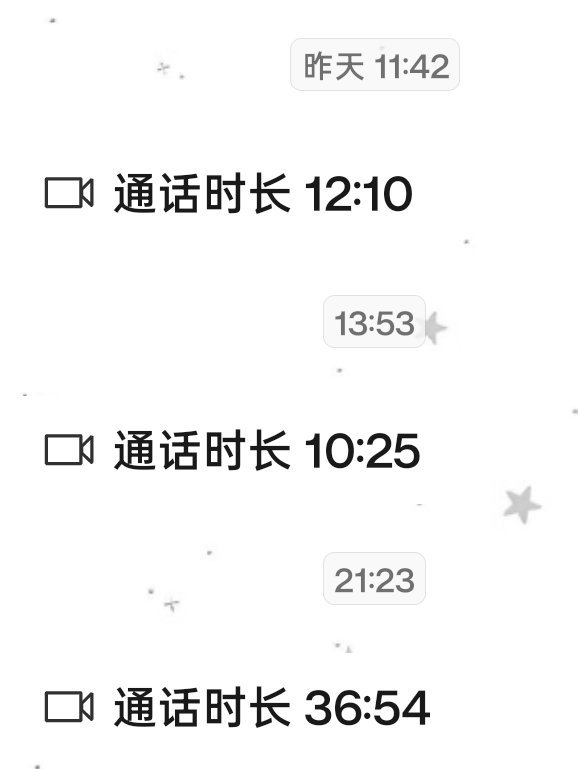 我真是不知道说啥了。我和我妈每次打电话都是各玩各手机但是她就一直不挂