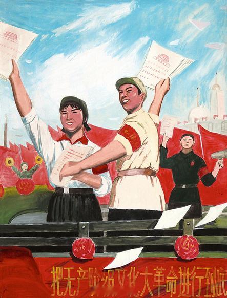 吴宓：红卫兵骗走了我400百块钱《吴宓日记》1966年8月24日到11月21日 