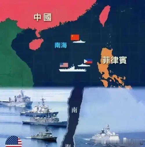 菲律宾之所以敢频频挑衅我国南海主权，说白了，两方面原因:
一是背后有美国干爸撑腰
