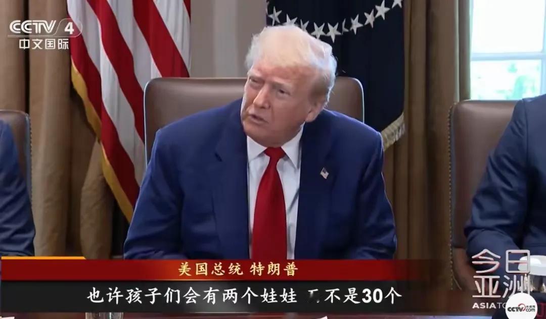 俗话说得好，吃一堑长一智，怎么还给美国这种机会？

和美国这种视信用为无物的国家