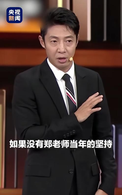 1983年，北师大教授郑日昌做了个震惊教育界的实验：同一份高考试卷，不同老师打分