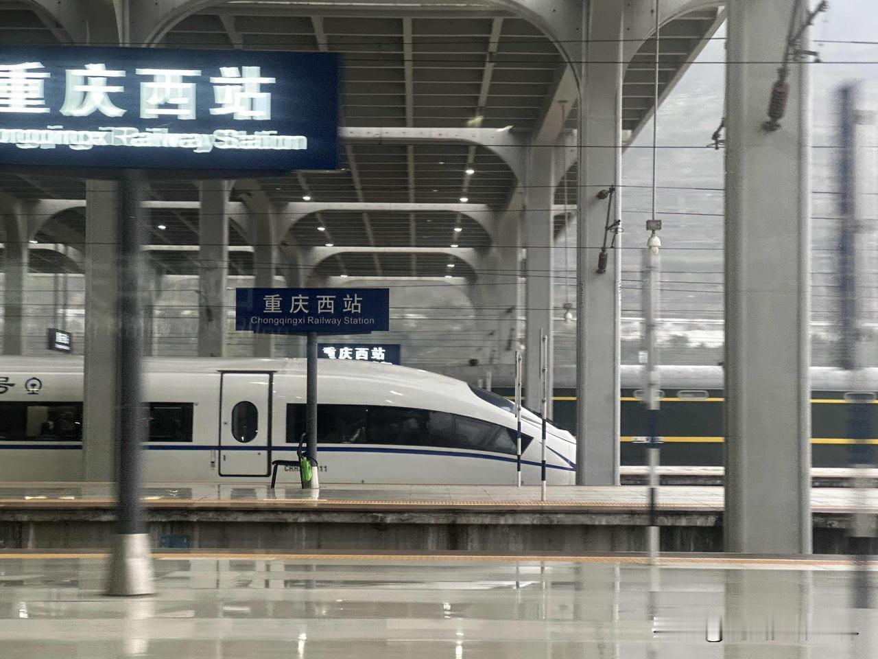 老天爷保佑啊！今天的天气预报说明天四川阆中要出太阳，一定不要食言啊！1月 25日