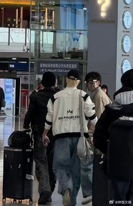 夏之光去赵磊婚礼x玖少年团赵磊婚礼团建 夏之光现身赵磊婚礼！X玖少年团难得全员同