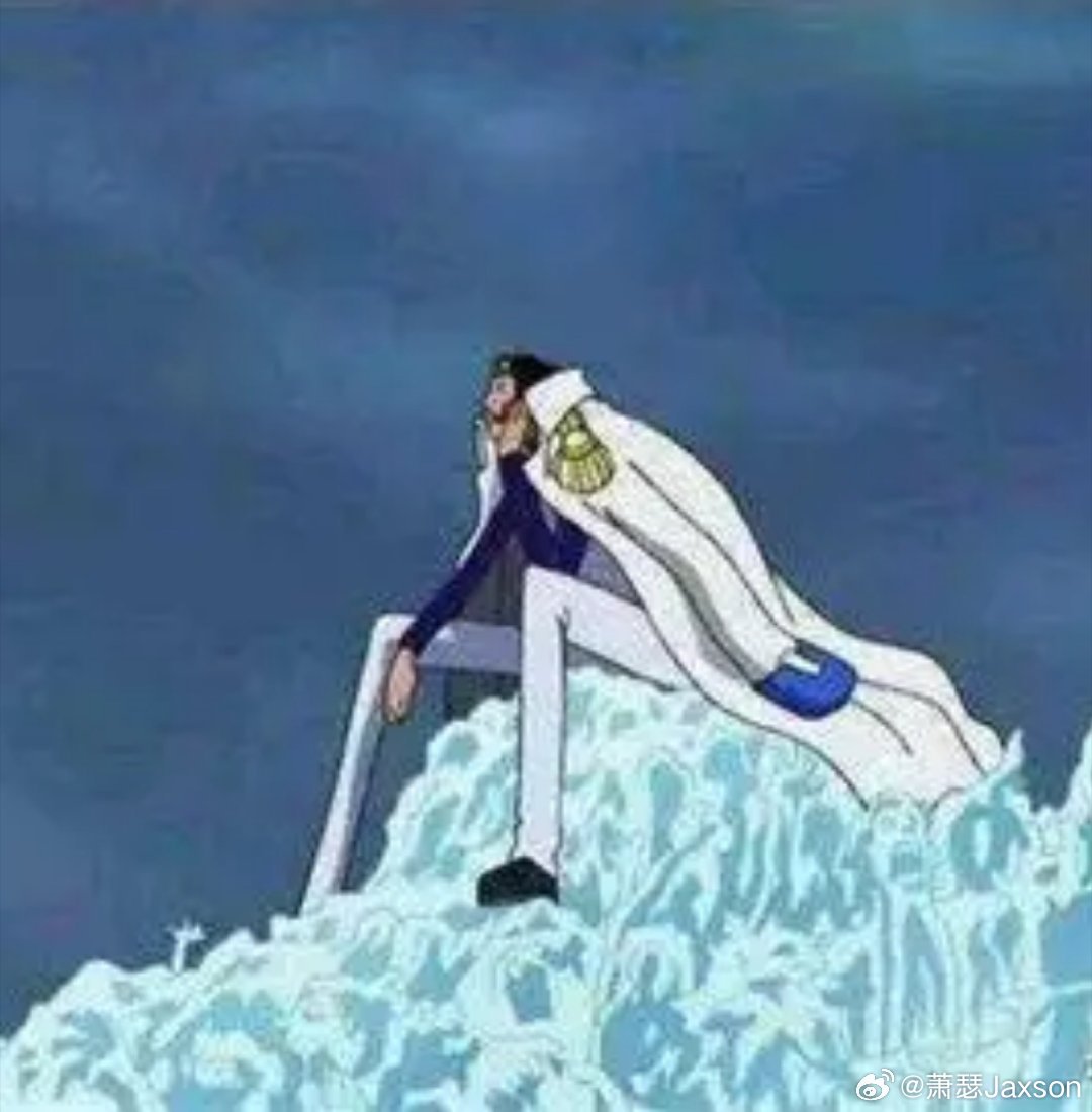 无敌是多么，多么寂寞 