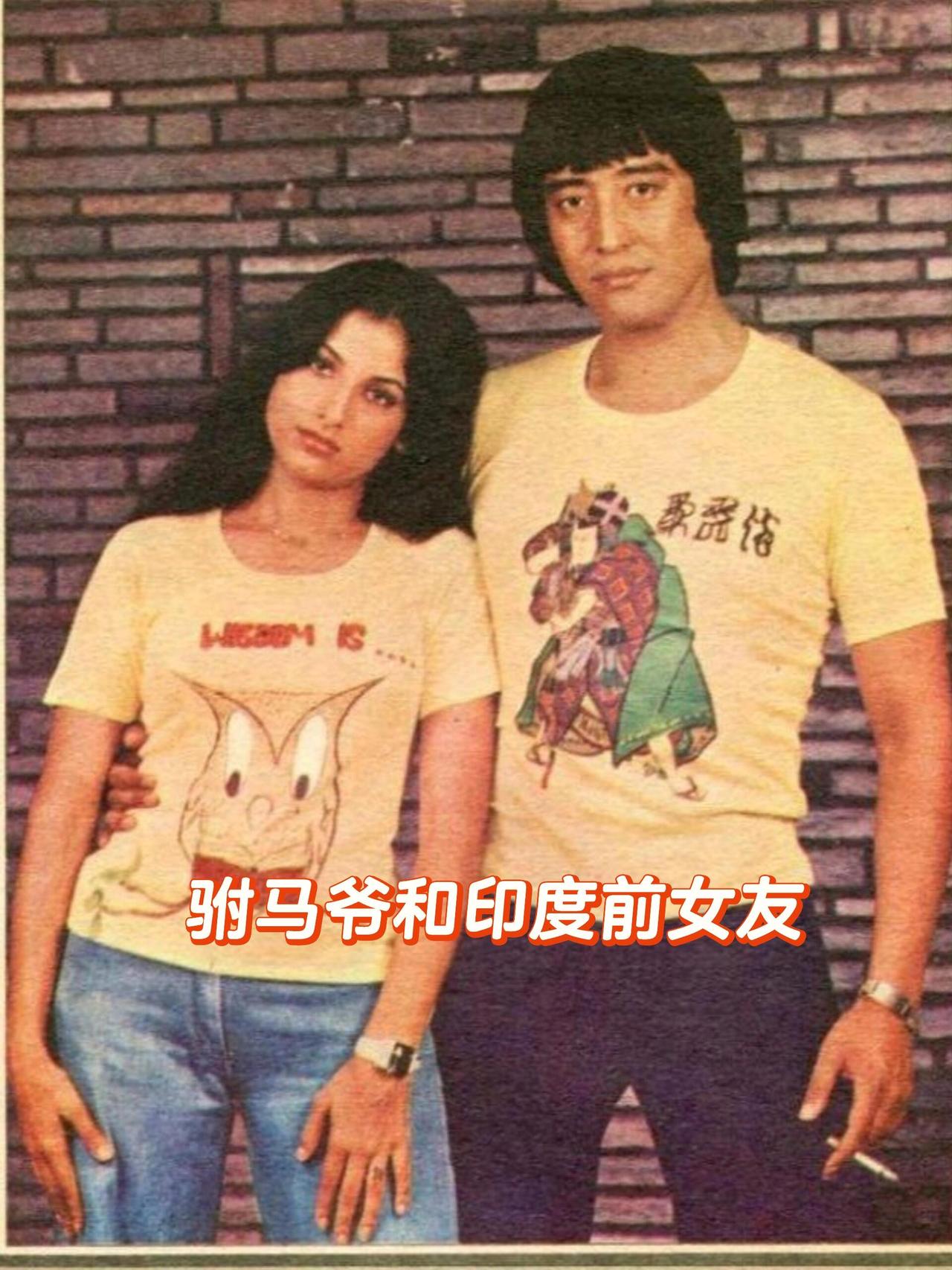 西藏大贵族后人嫁印度男演员||今天再更一个西藏贵族故事
西藏贵族朗塞林也是赫赫有