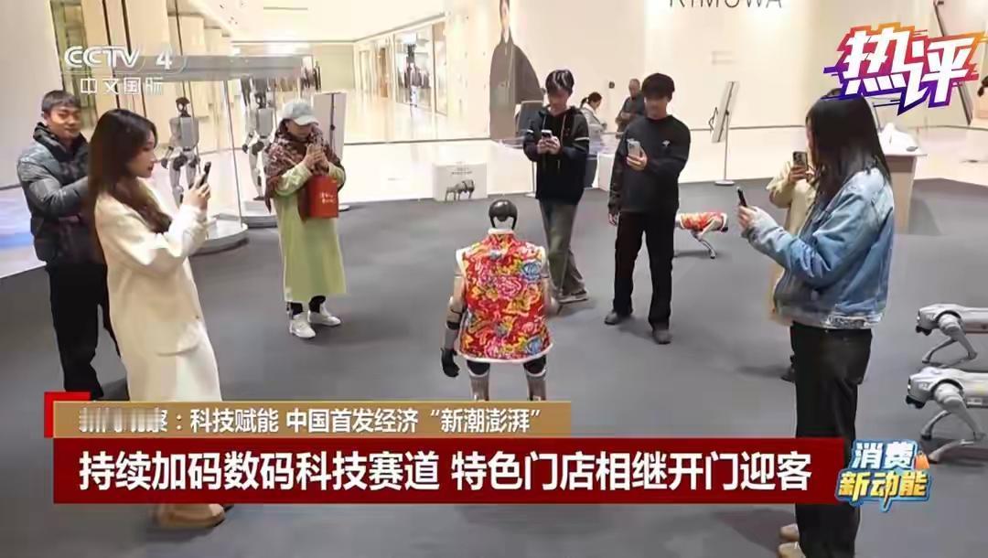 当“首店”成了年轻人的打卡地，当“首演”“首秀”刷屏朋友圈，以“首次”为标志的经