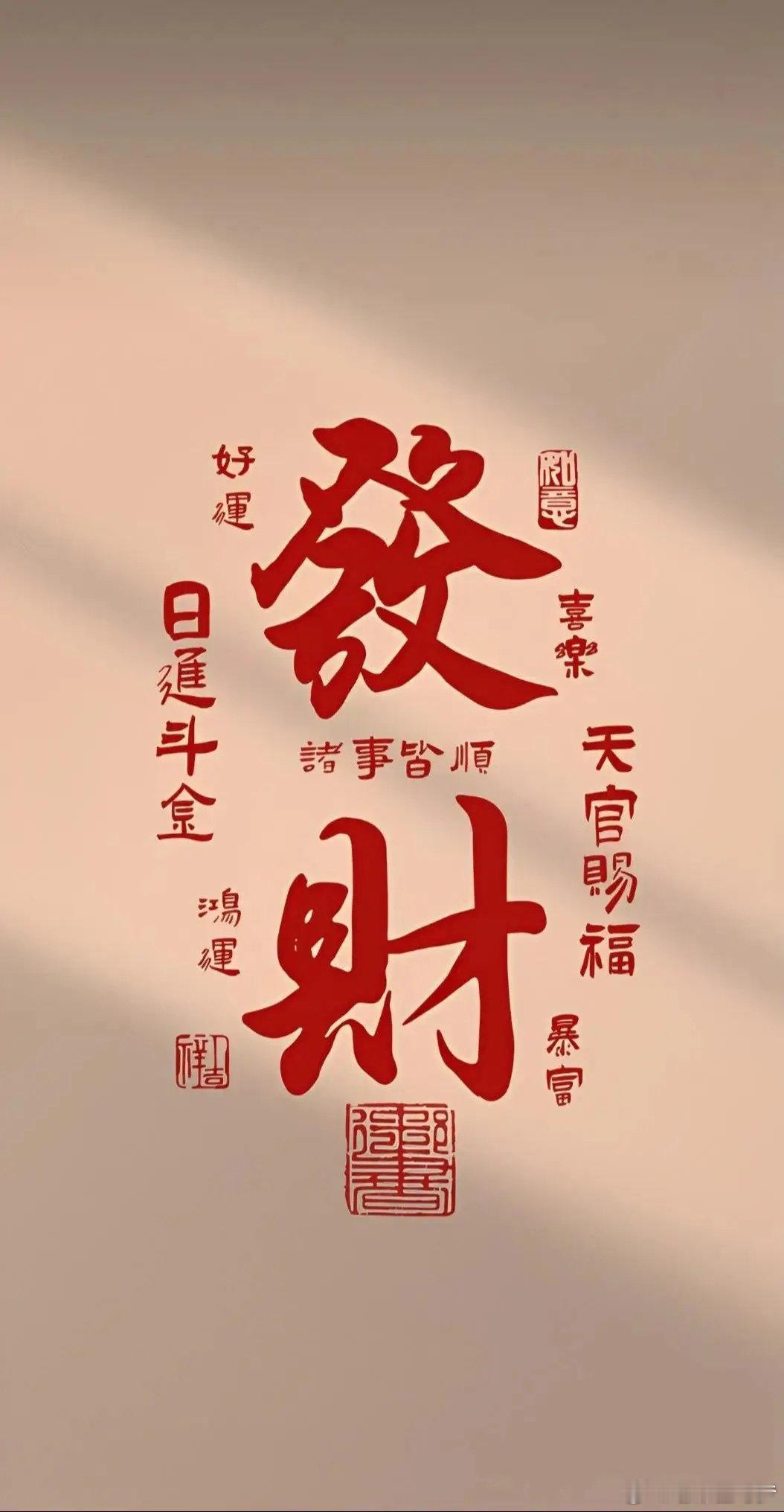 曾经沧海难为水，除却巫山不是云。时间：003 ⏰ 02:45联赛：英冠 南安普敦