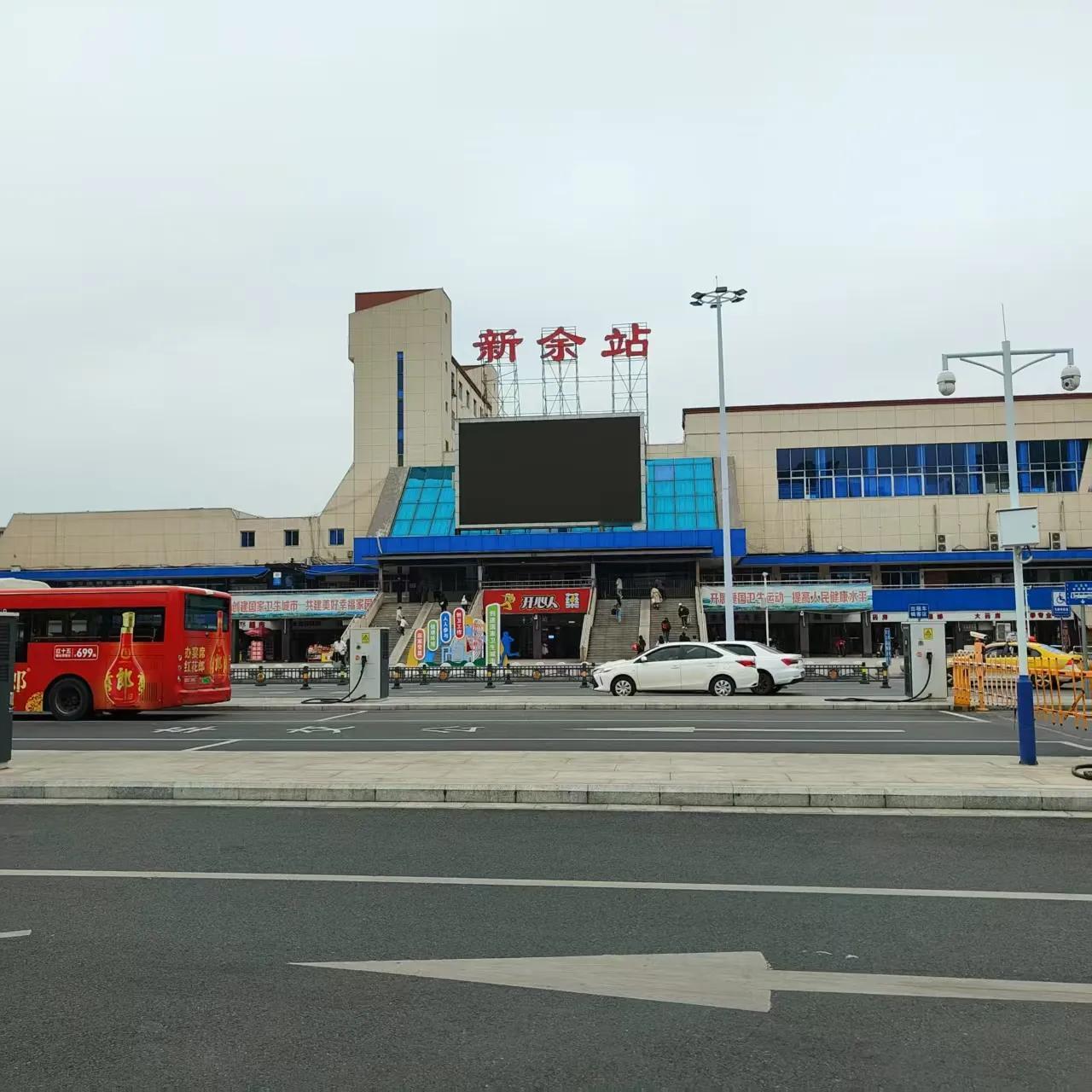 新余欢迎您

新余，江西省辖地级市，一座繁忙的城市，街道车水马龙，行人来也匆匆去