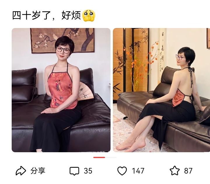 这样的四十岁竟然还会好烦！想不通，实在是想不通！[捂脸][捂脸][捂脸]不完美的
