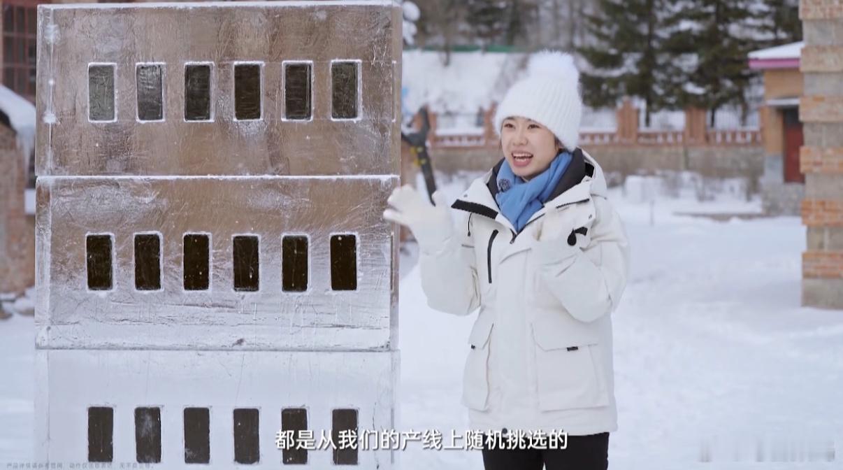 现在发布会太残暴了，各种虐手机，这次是直接把OPPO A5 Pro放冰里冰冻，还