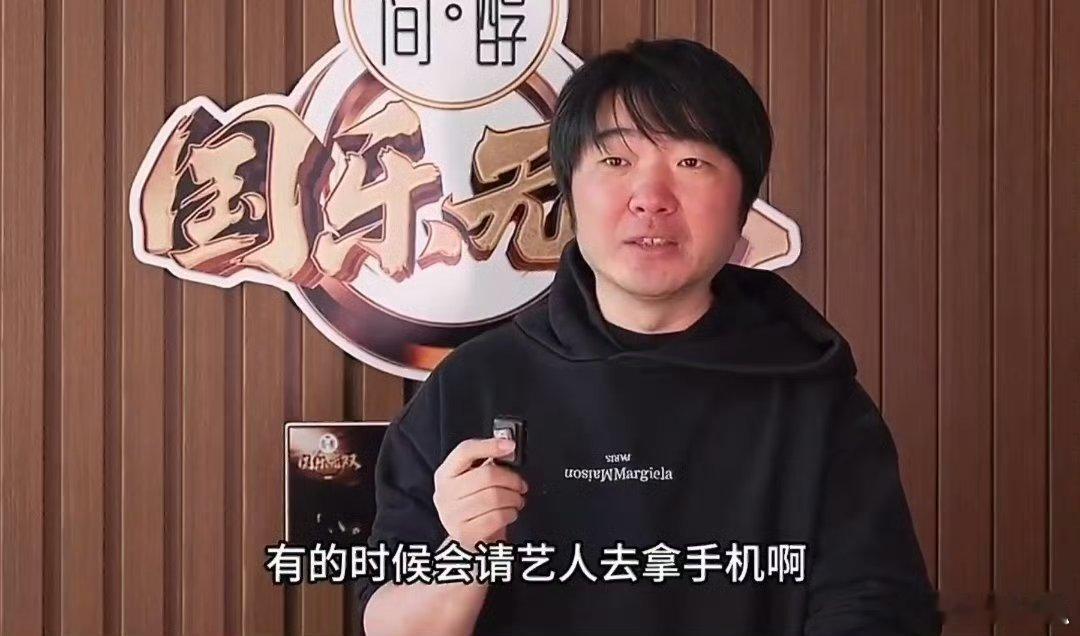 吴彤直播道歉吴彤发文诚恳道歉，节目延迟播出也是为了打磨内容、呈现更好效果。用心做