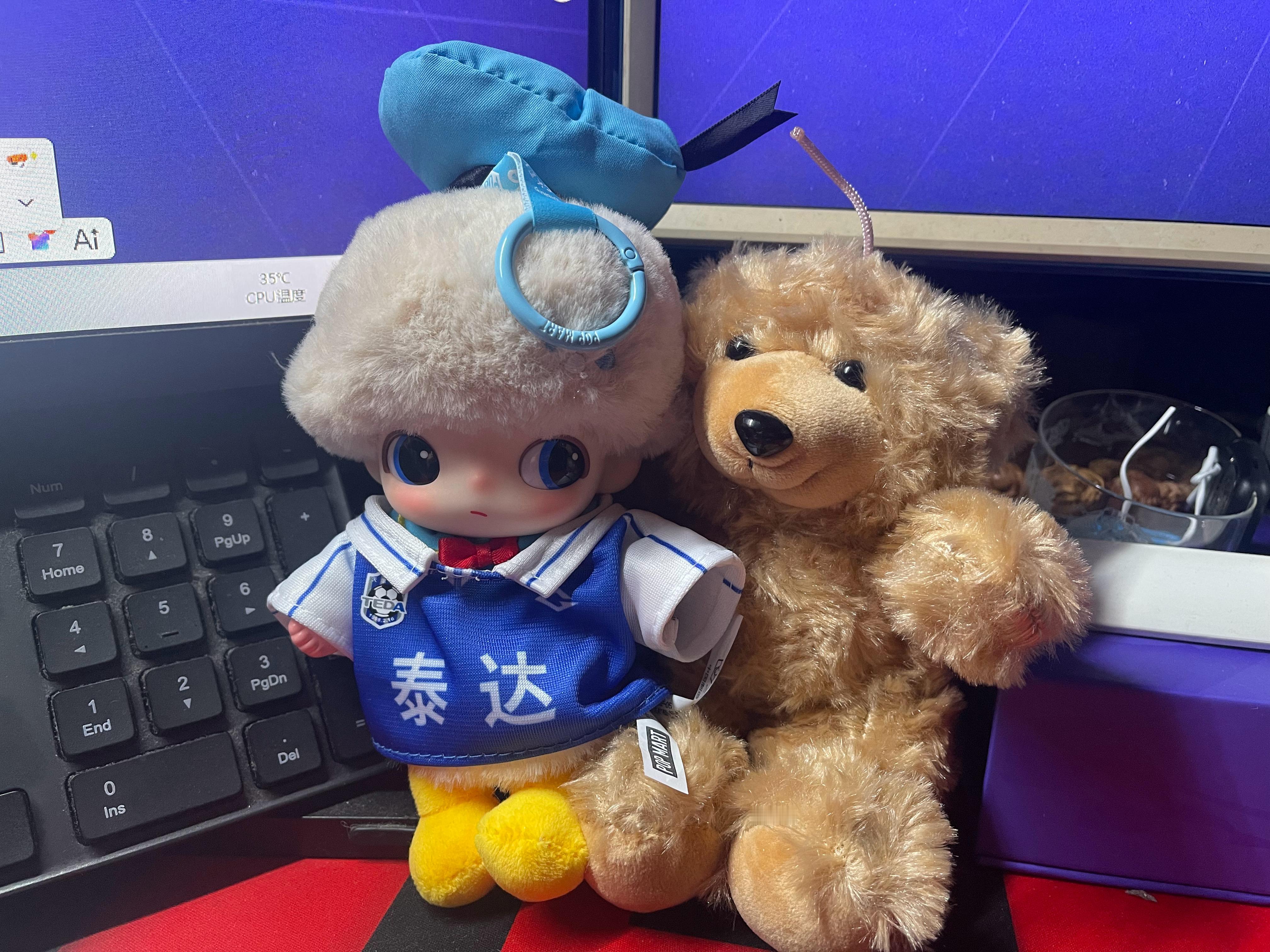 我给南看台小熊的衣服给扒了然后…… 