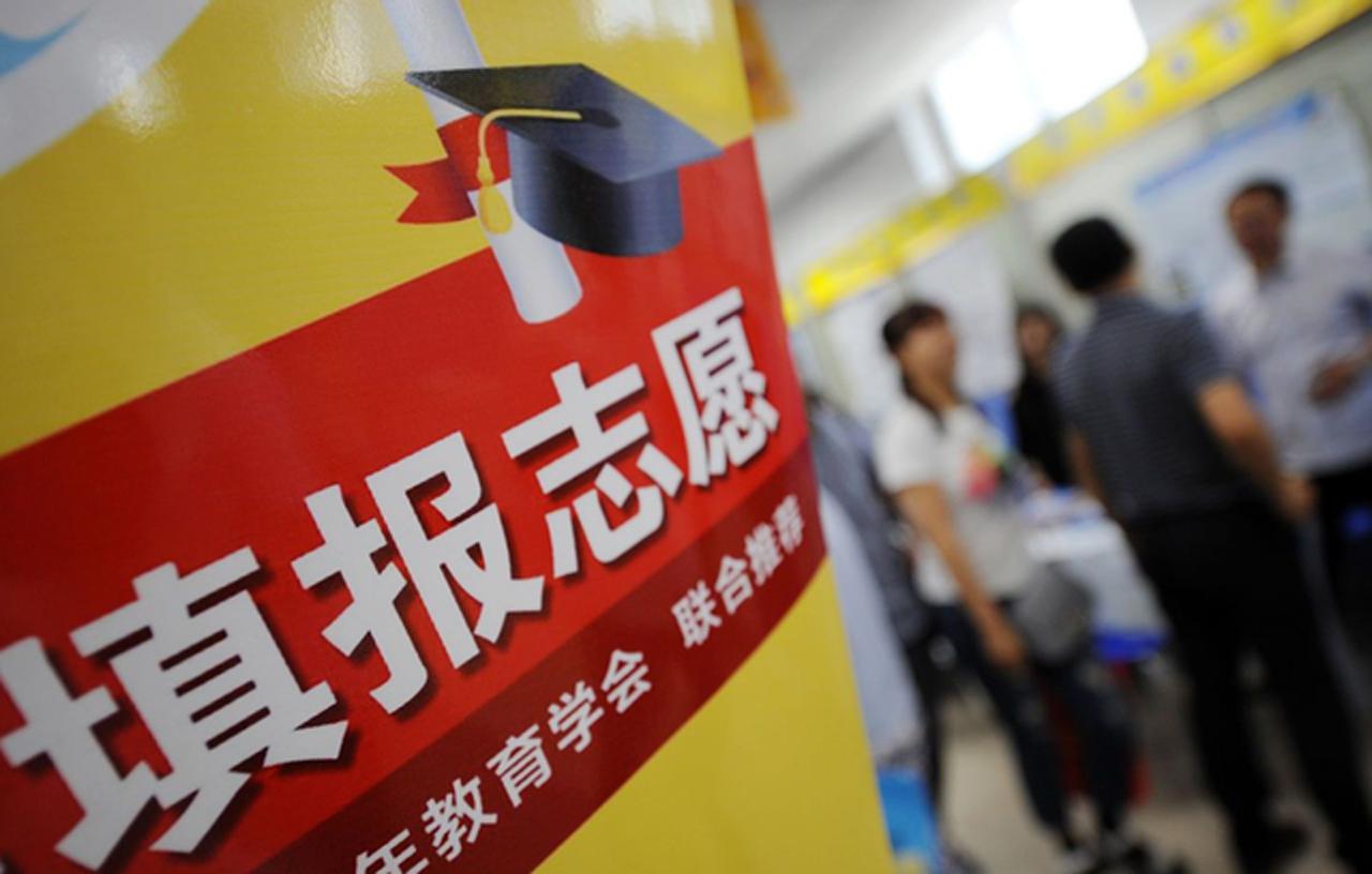 【周兆成律师分享报考心得，教你理性选择法学专业】
 
大家好，我是北京安剑律师事