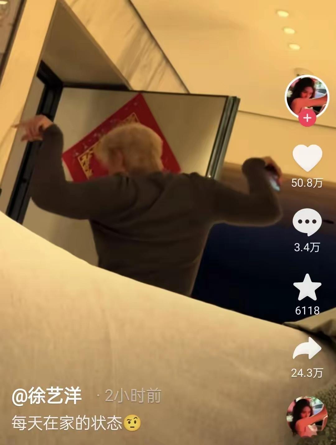 躲都躲不掉的“黄子韬”顶级恋爱脑狗粮！网友遇到输入法秀恩爱“猫腻” 