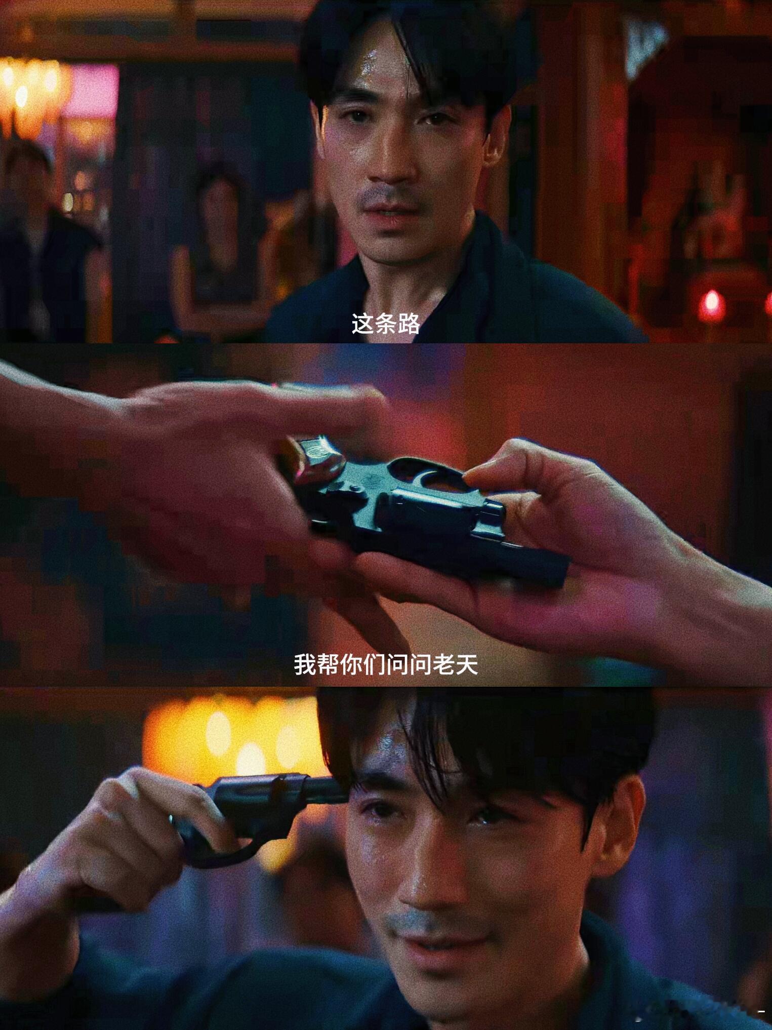 朱一龙倒吊戏拍到毛细血管破裂电影《空枪》路演导演爆料太让人动容！朱一龙拍摄倒吊戏