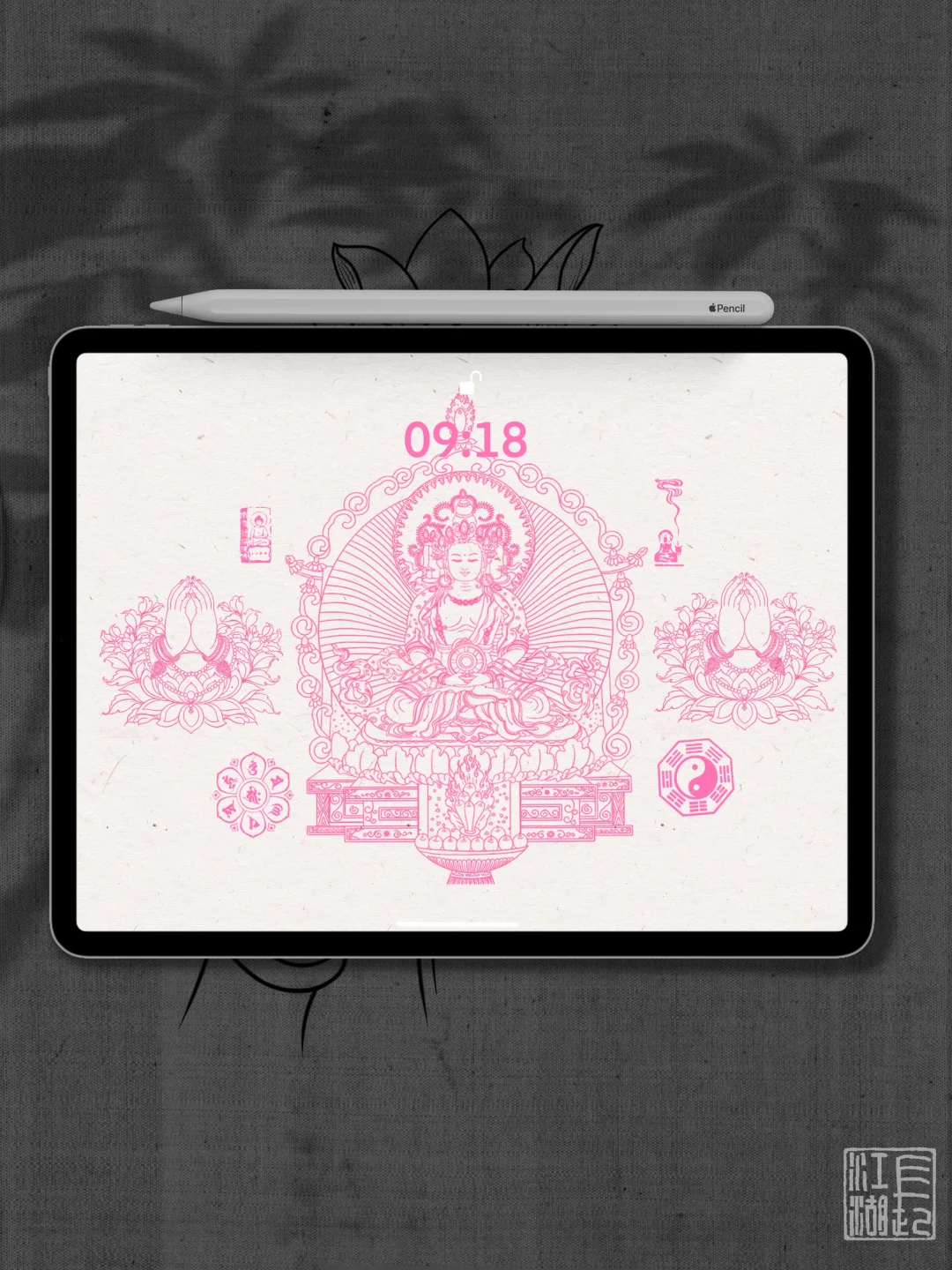 大日如来ipad高清壁纸