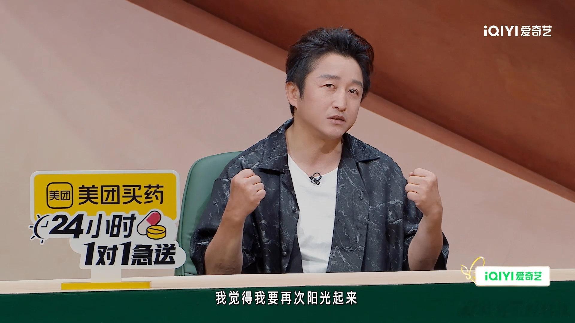 邹市明曾拒绝录制再见爱人 本来以为只是普通夫妻综艺，没想到幕后还有这么多细节，从