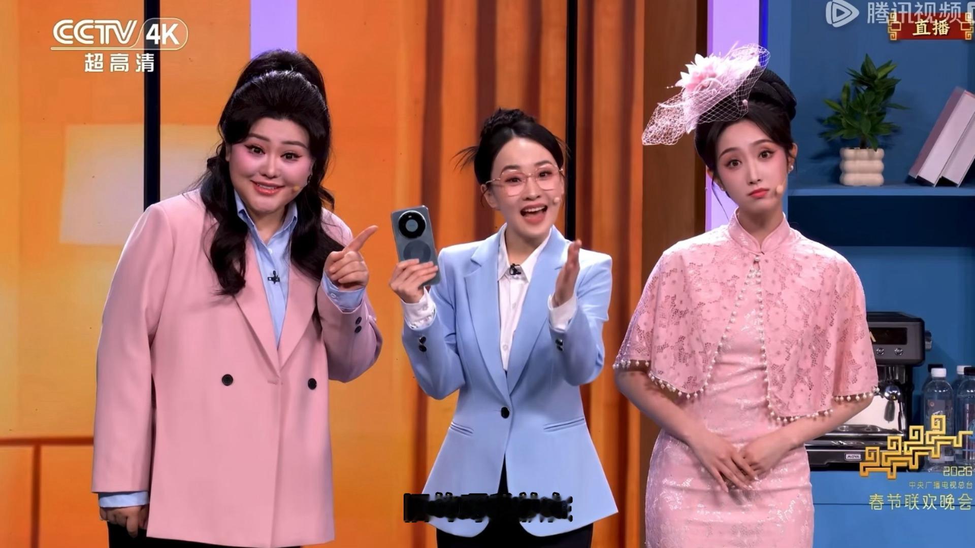 旧的我放在转转回收了啊啊啊啊啊啊啊啊啊啊啊啊抖梗大聚集我服了 