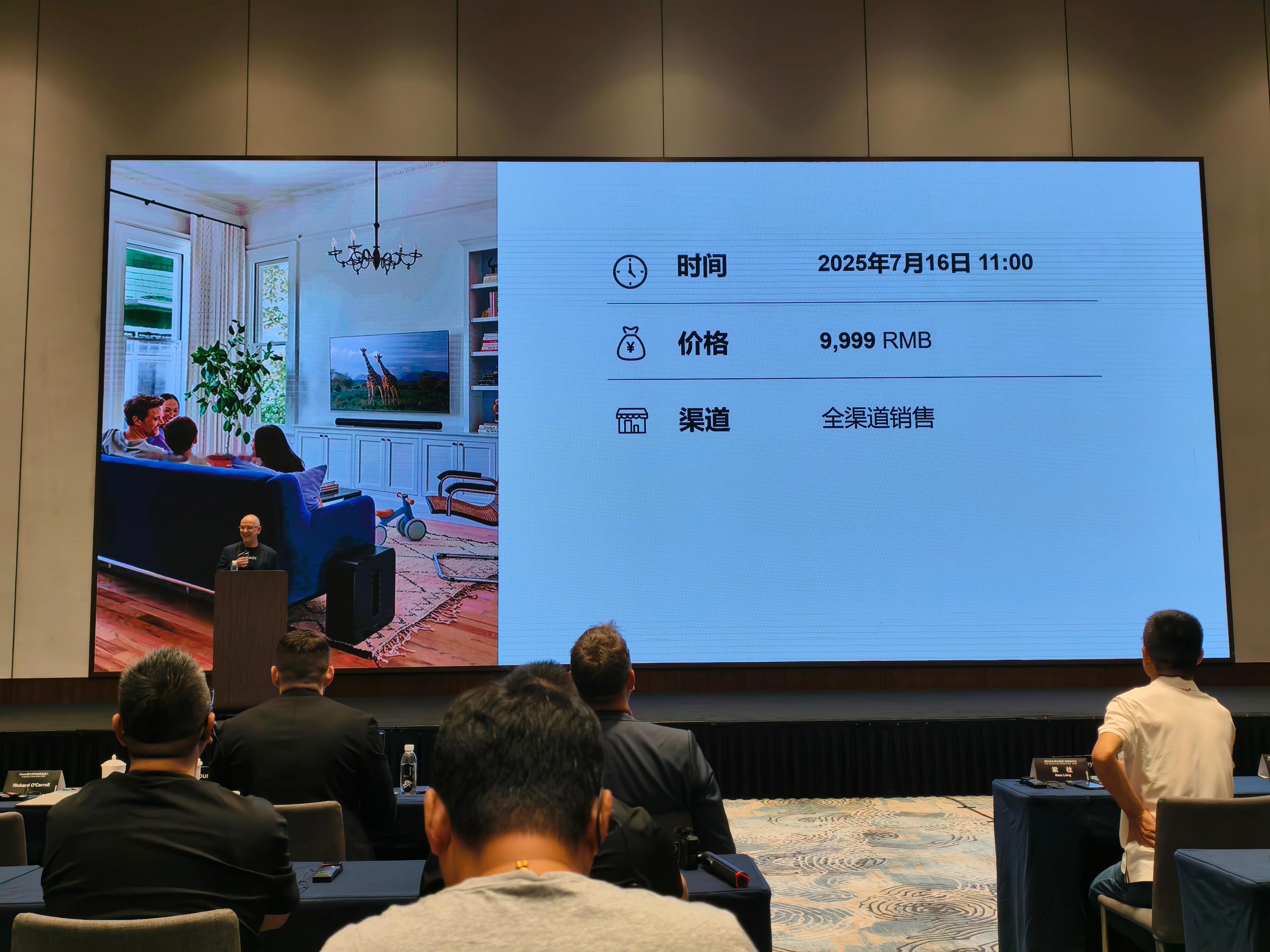 SONOS Arc Ultra 价格公布，售价为9999元，两个颜色可选  ​​