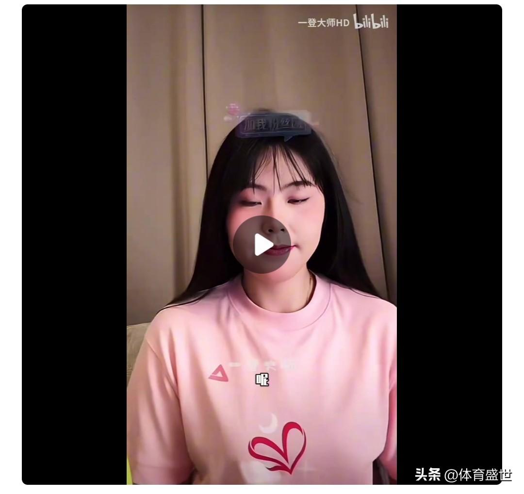 9月8日李月汝团队在直播中官宣，她正酝酿收购一支欧洲女子篮球队，这消息一出就引发