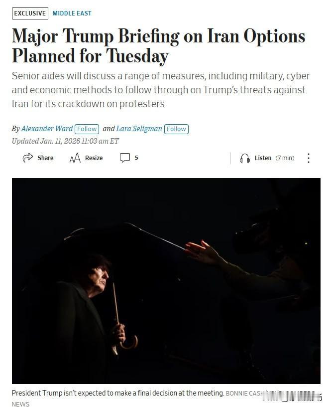 特朗普总统将于周二听取简报，简报中将概述应对伊朗抗议活动的具体方案。
来源：WS