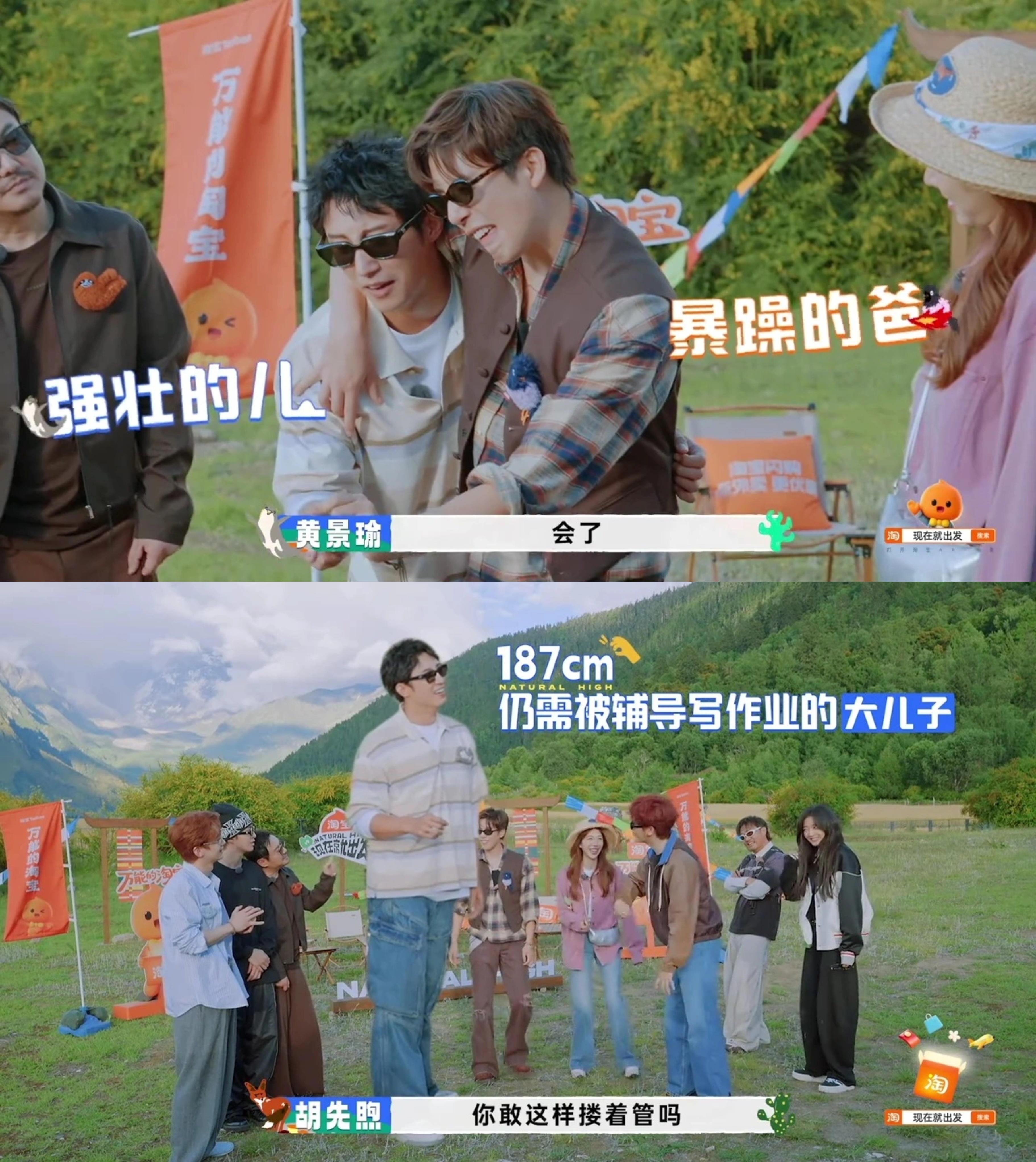 大将军和鲸鱼的辅导孩子写作业太抽象了小胡：这么大的儿子你敢管吗？[笑cry][笑