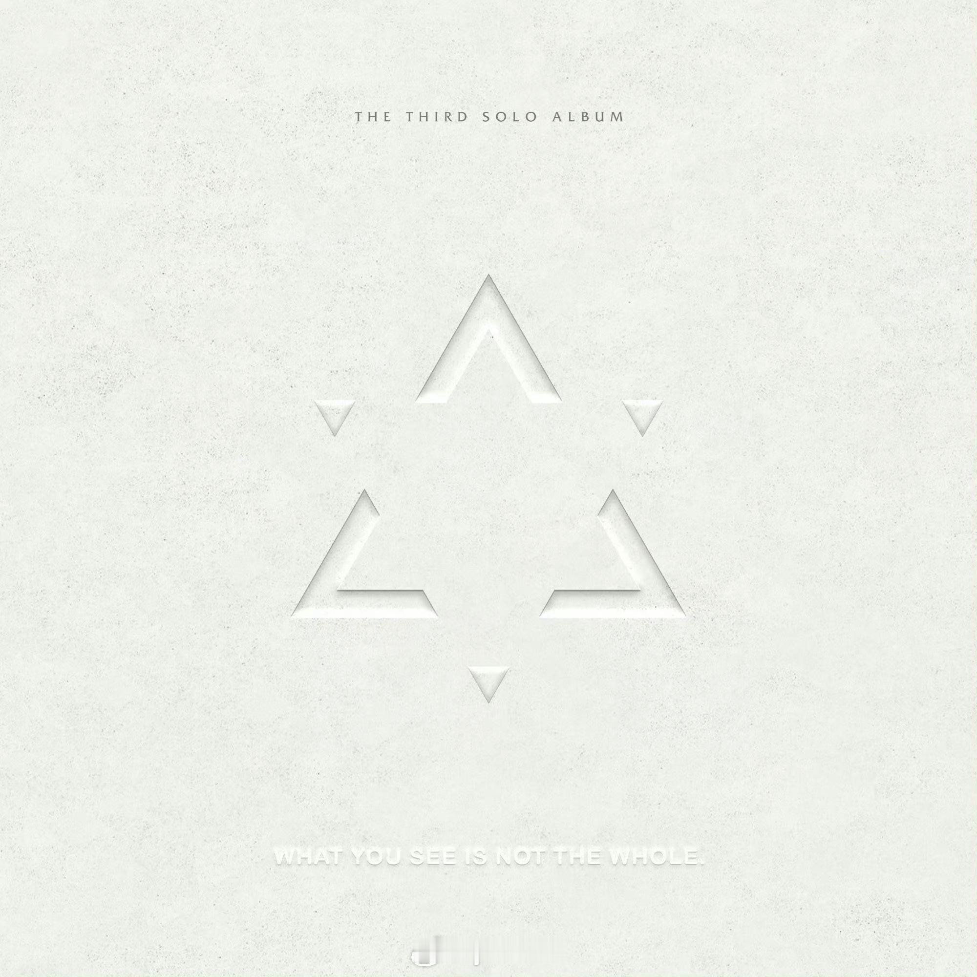 檀健次第三张音乐专辑预热 