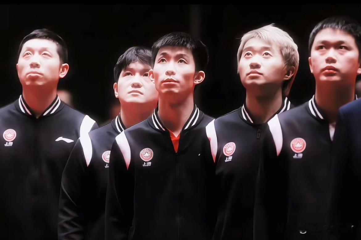 上海队应该让樊振东打男双让赵子豪打一单，樊振东打二单，周凯打三单。上海队1:3输